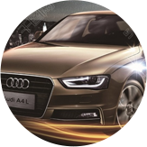 	汽車(chē)